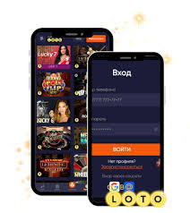 Лото Игра, Вдохновляющая Поколения