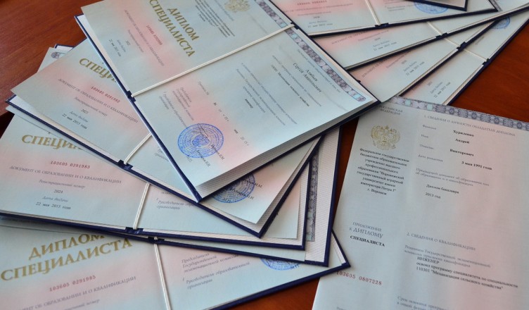 Купить диплом МЮИ насколько это эффективно и безопасно