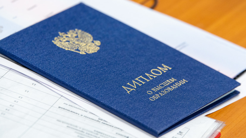 Купить диплом в Ульяновске Как сделать правильный выбор