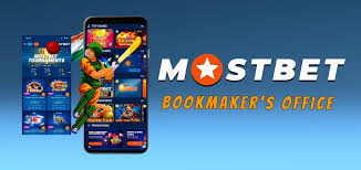 Explore the Thrills of Online Betting with Mostbet -1096609825