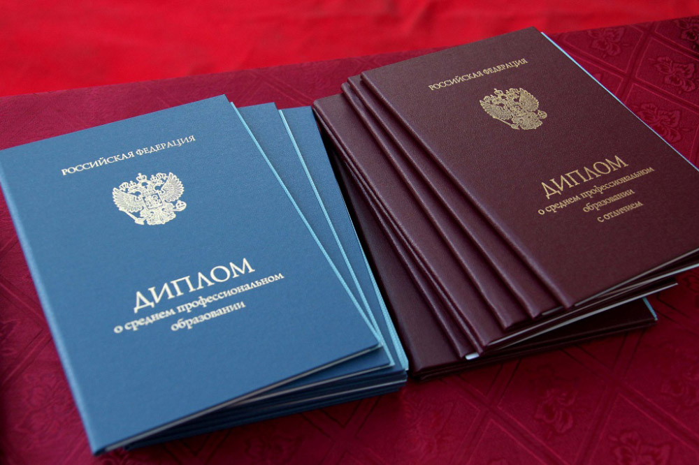 Купить диплом КГАСУ на бланке качественные документы без ожидания